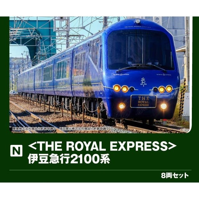 【予約安心出荷】[RWM] 10-2196 特別企画品 「THE ROYAL EXPRESS(ザ・ロイヤルエクスプレス)」 伊豆急行2100系 8両セット(動力付き) Nゲージ 鉄道模型 KATO(カトー)(2026年11月)