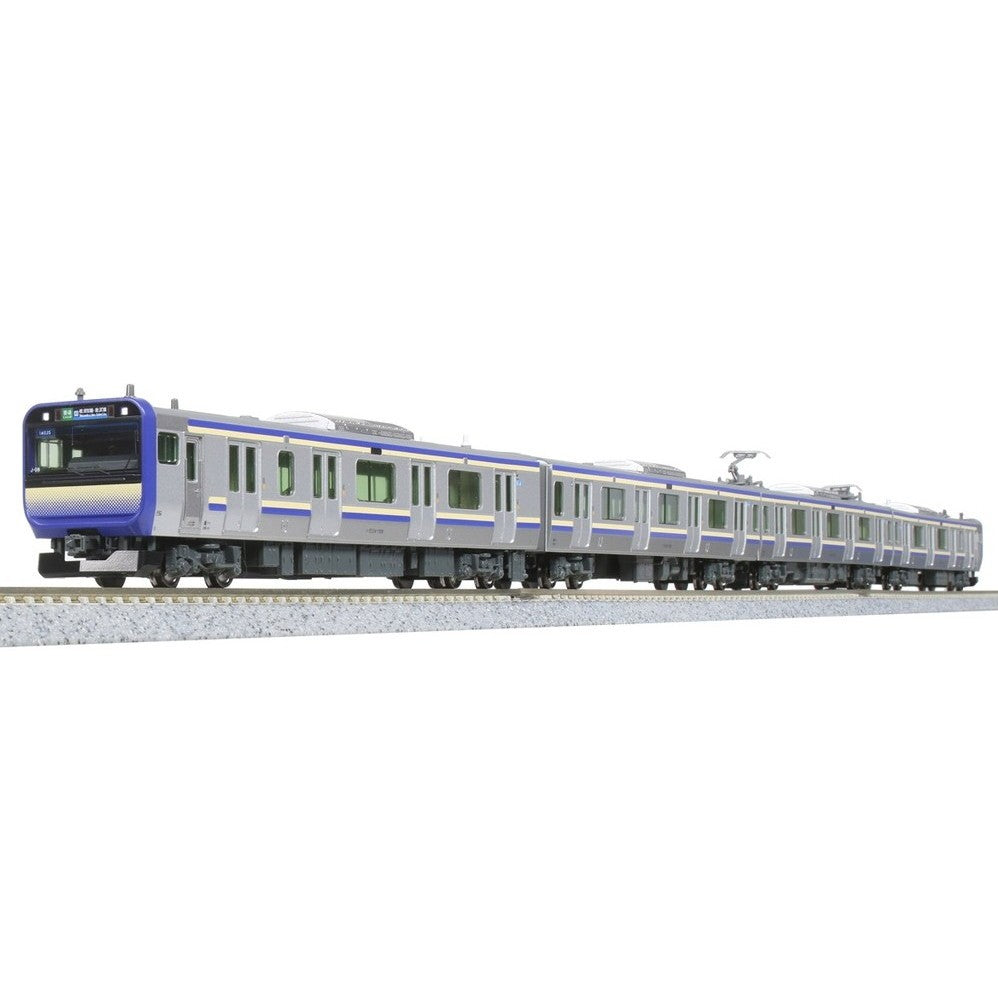 【予約安心出荷】[RWM] (再販) 10-1705S E235系1000番台 横須賀線・総武快速線 付属編成セット(4両)(動力付き) Nゲージ 鉄道模型 KATO(カトー)(2026年10月)