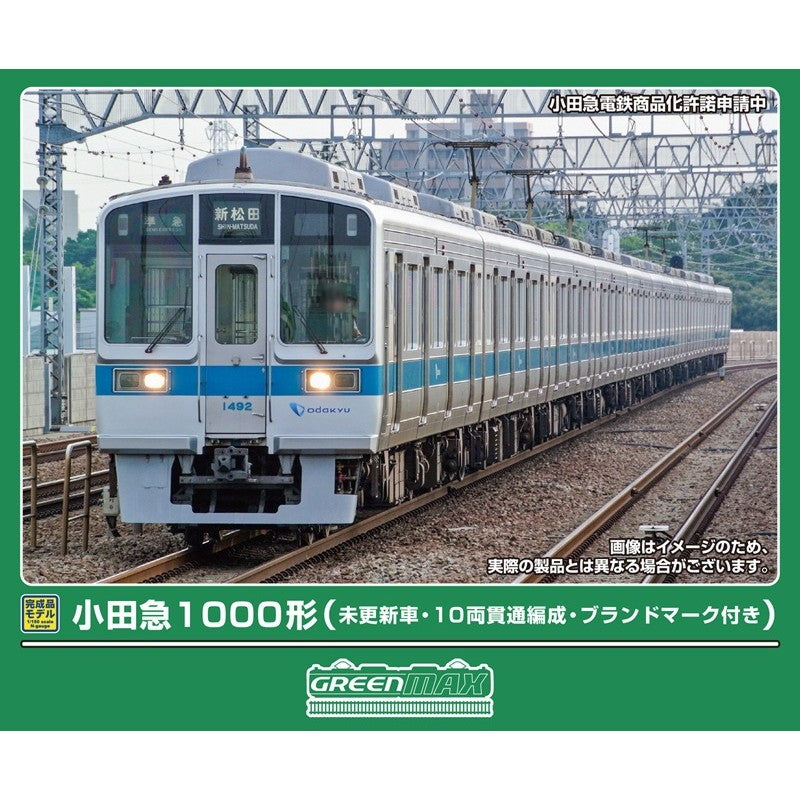 【予約安心出荷】[RWM] 32247 小田急1000形(未更新車・10両貫通編成・ブランドマーク付き) 基本4両編成セット(動力付き) Nゲージ 鉄道模型 GREENMAX(グリーンマックス)(2026年11月)
