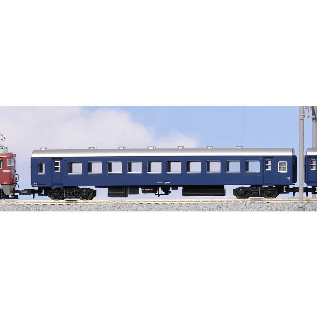 【予約安心出荷】[RWM] 5334 ナハフ11(動力無し) Nゲージ 鉄道模型 KATO(カトー)(2026年11月)