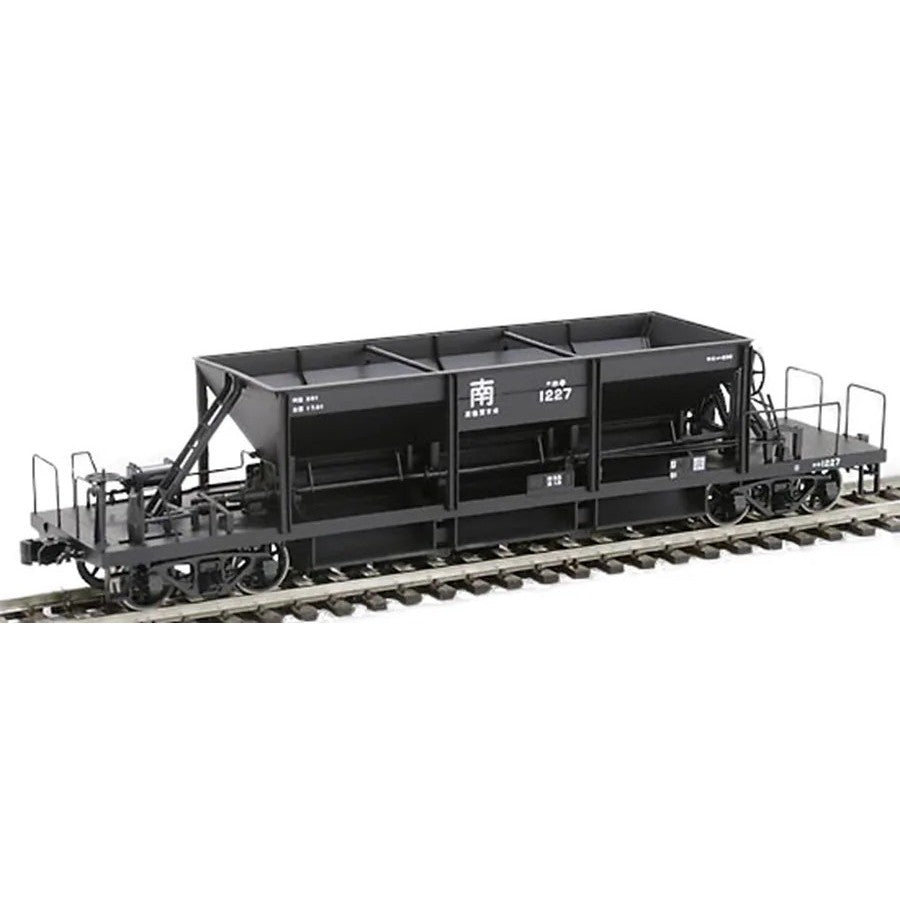 【予約安心出荷】[RWM] HO-749 国鉄貨車 ホキ800形(2両分・組み立てキット)上級者向け(2両)(動力無し) HOゲージ 鉄道模型 TOMIX(トミックス)(2027年1月)