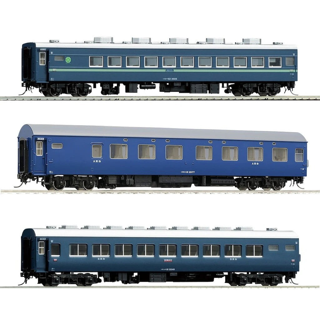 【予約安心出荷】[RWM] HO-9139 国鉄 10系客車(急行津軽)セット(3両)(動力無し) HOゲージ 鉄道模型 TOMIX(トミックス)(2027年1月)