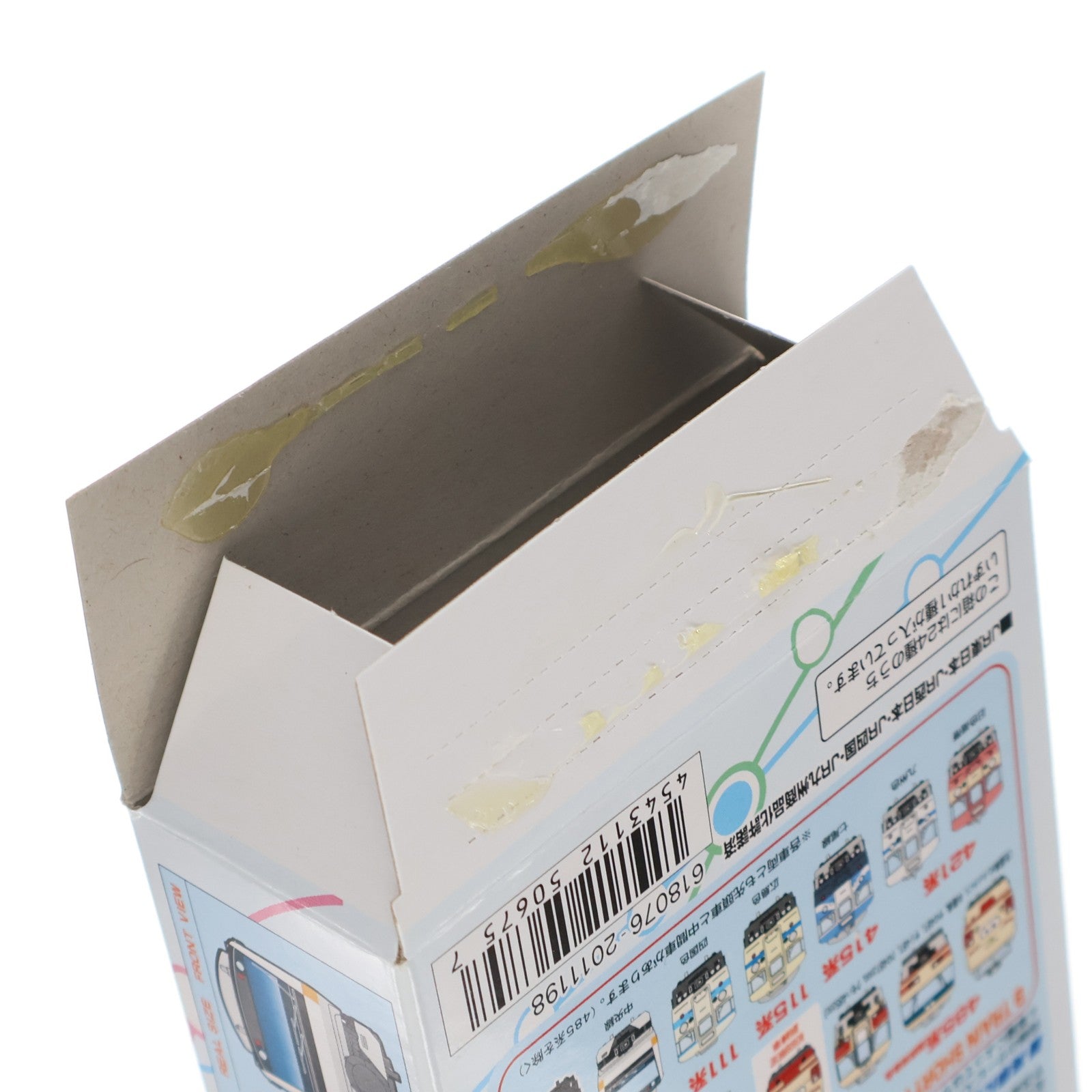 【中古即納】[RWM] (BOX) Bトレインショーティー 新パート1 初回限定版 組み立てキット Nゲージ 鉄道模型(24個) バンダイ(20071029)