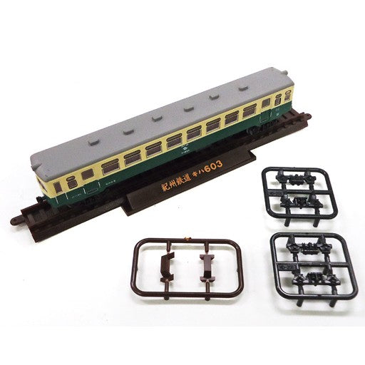 【中古即納】[RWM] (単品) 264262 鉄道コレクション(鉄コレ) 第22弾 紀州鉄道 キハ603(動力無し) Nゲージ 鉄道模型 TOMYTEC(トミーテック)(20160401)