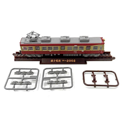 【中古即納】[RWM] (単品) 266976 鉄道コレクション(鉄コレ) 第23弾 銚子電気鉄道 デハ2002(動力無し) Nゲージ 鉄道模型 TOMYTEC(トミーテック)(20160918)