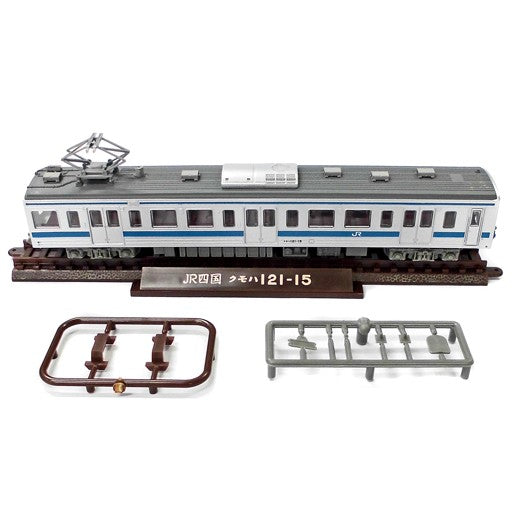 【中古即納】[RWM] (単品) 鉄道コレクション(鉄コレ) 第26弾 JR四国121系 クモハ121-15(動力無し) Nゲージ 鉄道模型 TOMYTEC(トミーテック)(20180401)