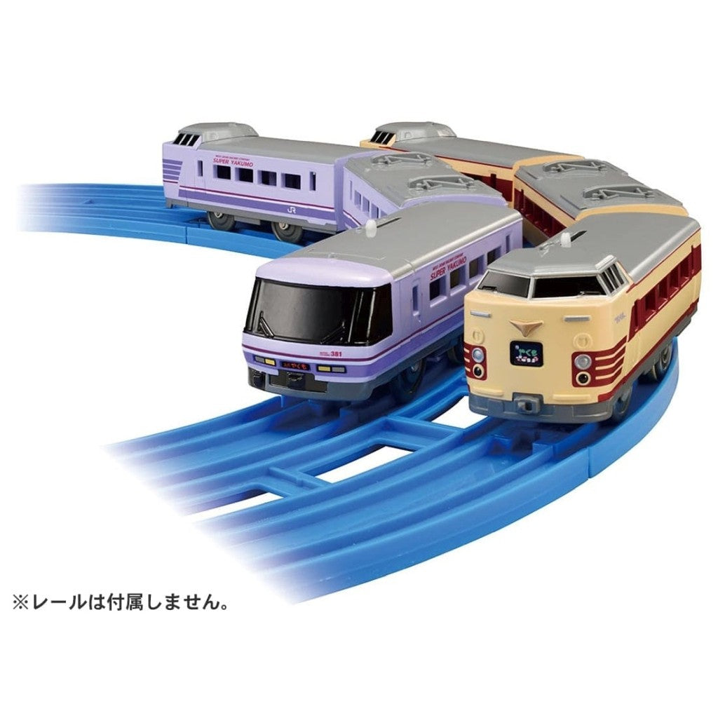 【中古即納】[RWM] プラレール さらば381系特急やくも(国鉄色やくも&スーパーやくも色)(動力付き) 鉄道模型 タカラトミー(20260314)