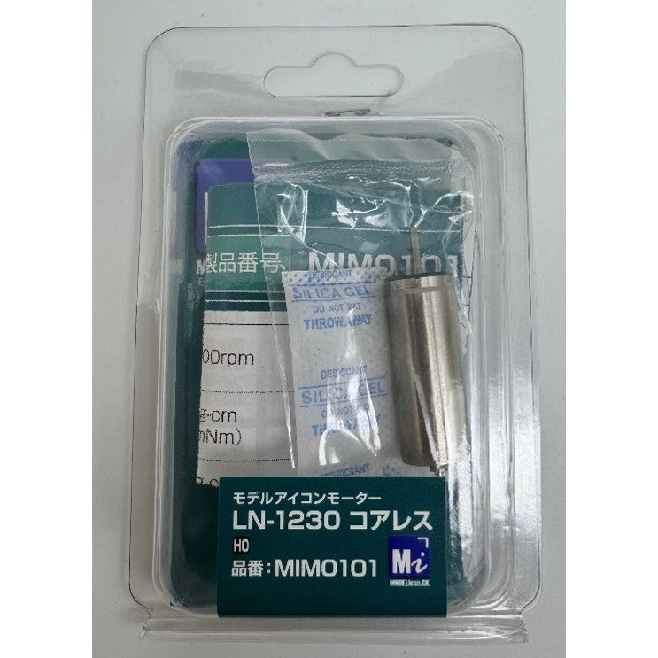 【予約安心出荷】[RWM] MIM0101 LN-1230 モーター HOゲージ 鉄道模型 MODEL icon(モデルアイコン)(2026年9月)