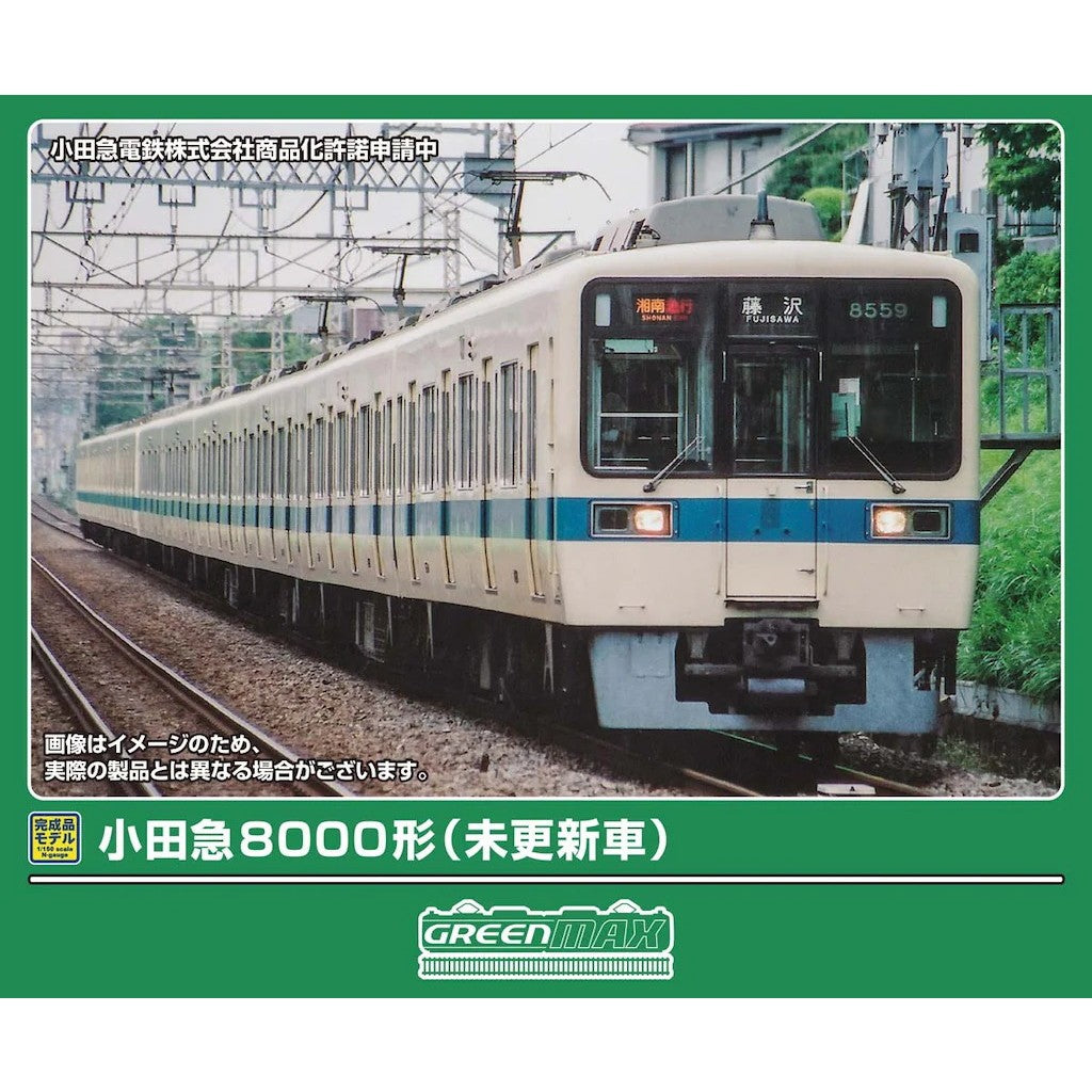 【予約安心出荷】[RWM] 32264 小田急8000形(未更新車) 基本6両編成セット(動力付き) Nゲージ 鉄道模型 GREENMAX(グリーンマックス)(2027年1月)