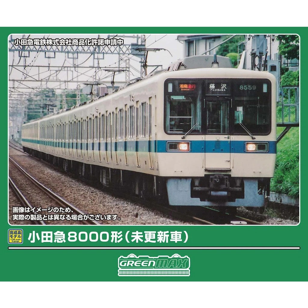 【予約安心出荷】[RWM] 32265 小田急8000形(未更新車) 基本4両編成セット(動力付き) Nゲージ 鉄道模型 GREENMAX(グリーンマックス)(2027年1月)