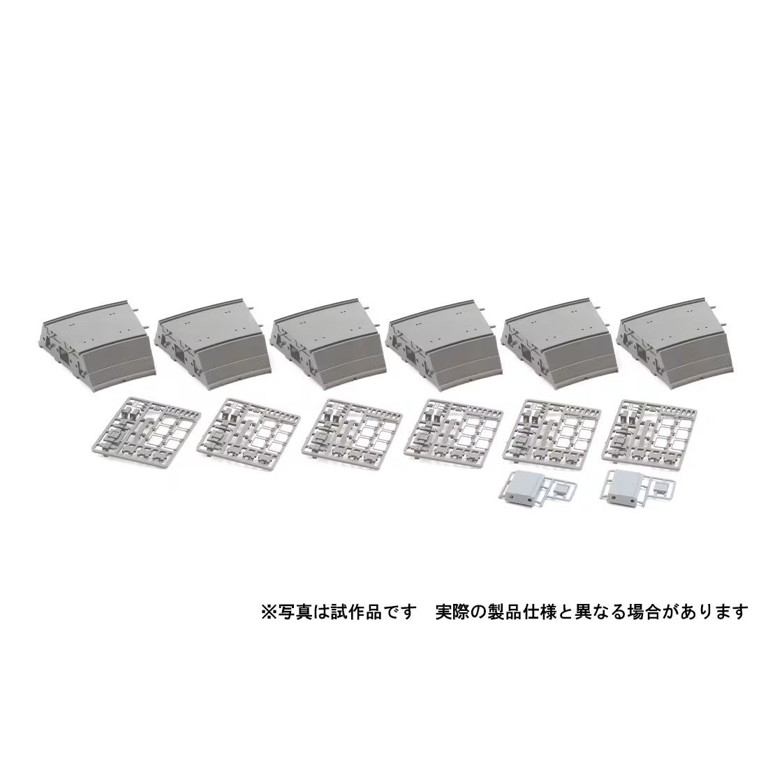 【予約安心出荷】[RWM] 3233 ワイドカーブレール用複線築堤C317・280-15(6個セット) Nゲージ 鉄道模型 TOMIX(トミックス)(2027年2月)