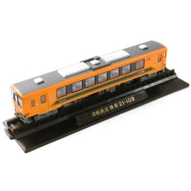 【中古即納】[RWM] (単品) 252658 鉄道コレクション(鉄コレ) 第19弾 津軽鉄道 津軽21形(動力無し) Nゲージ 鉄道模型 TOMYTEC(トミーテック)(20140331)