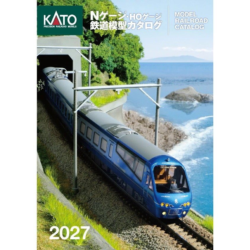 【予約安心出荷】[RWM] 25-000 KATO Nゲージ・HOゲージ鉄道模型カタログ2027 Nゲージ 鉄道模型 KATO(カトー)(2026年11月)