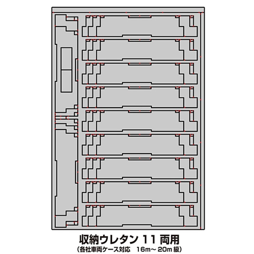【予約安心出荷】[RWM] 7206 収納ウレタン 11両用(2枚入) Nゲージ 鉄道模型 GREENMAX(グリーンマックス)(2026年12月)