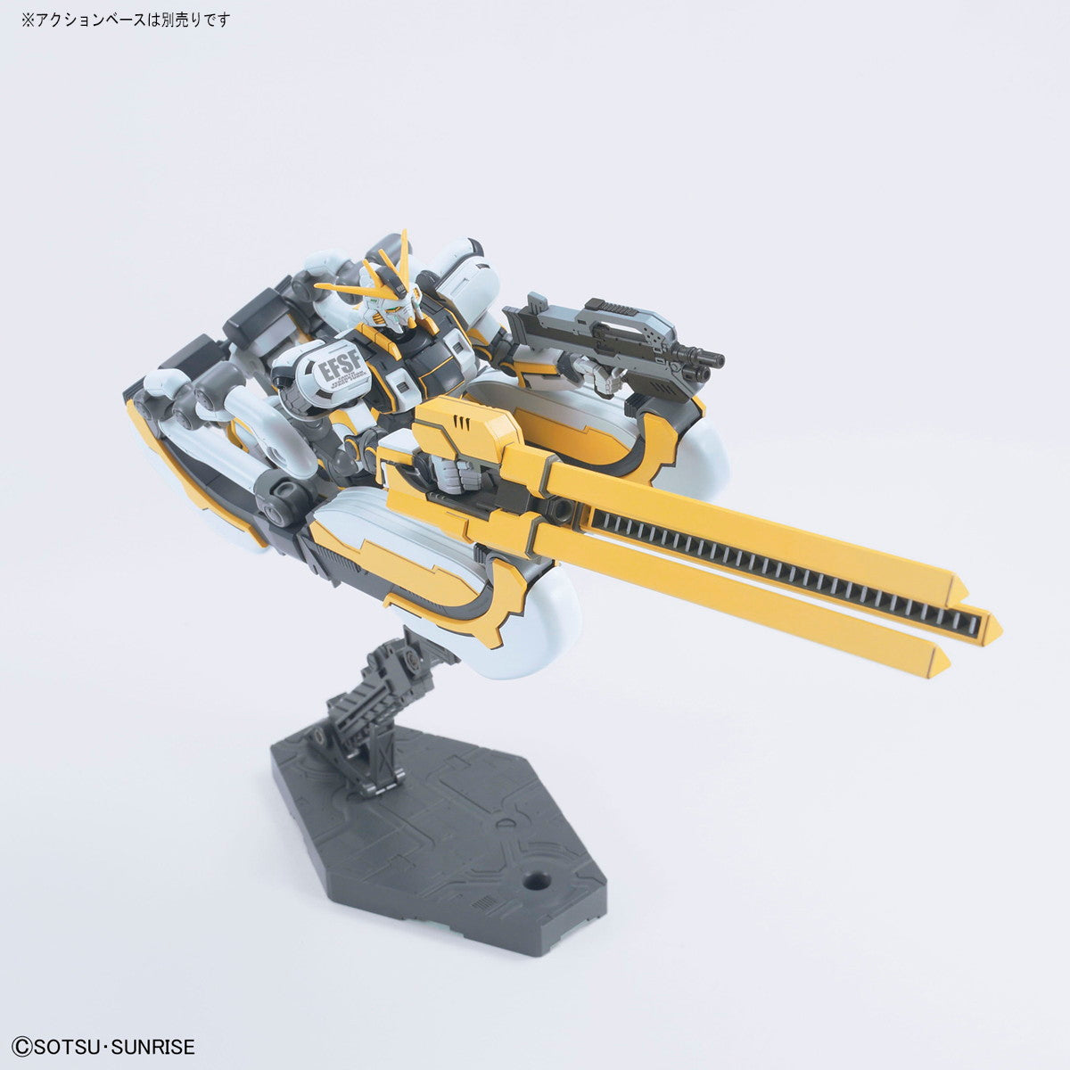 Amazon | HG 1/144 アトラスガンダム(GUNDAM THUNDERBOLT BANDIT