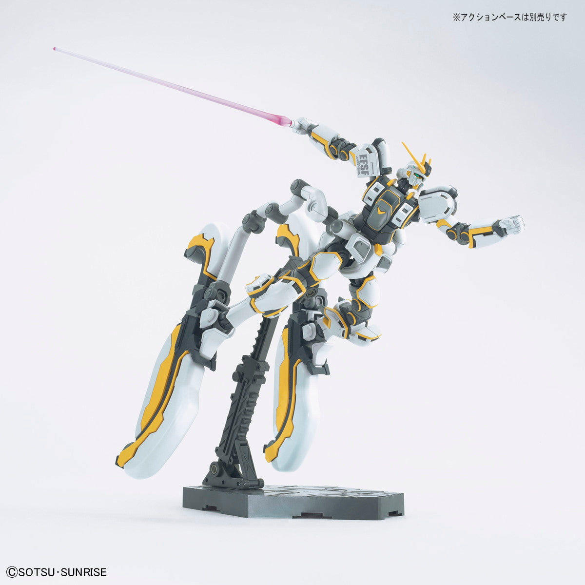 【中古即納】[PTM]HG 1/144 RX-78AL アトラスガンダム(GUNDAM THUNDERBOLT Ver.) 機動戦士ガンダム サンダーボルト プラモデル(5063139) バンダイスピリッツ(20211224)