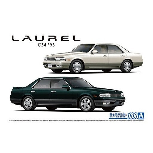 【新品即納】[PTM] ザ・モデルカー No.139 1/24 ニッサン GC34 ローレル メダリストV/クラブS '93 プラモデル(64498) アオシマ(20220611)