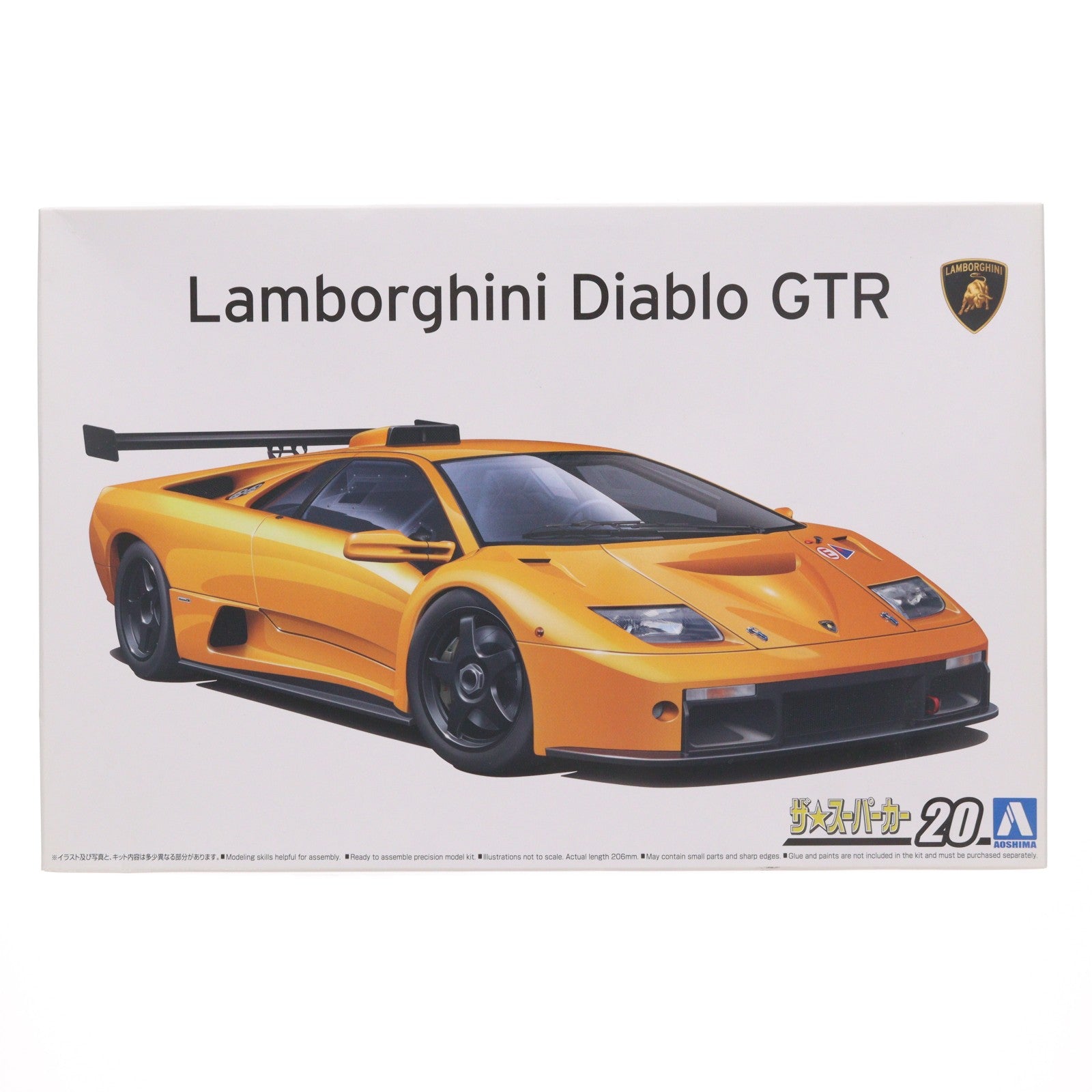 【中古即納】[PTM] ザ・スーパーカー No.20 1/24 '99 ランボルギーニ ディアブロ GTR プラモデル(64467) アオシマ(20220618)