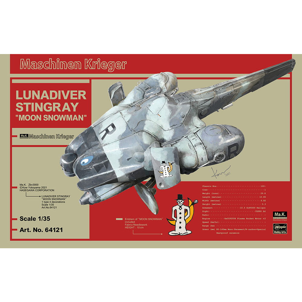【新品】【お取り寄せ】[PTM] (再販) 1/35 ルナダイバー スティングレイ 『ムーンスノウマン』 Ma.K. マシーネンクリーガー Zbv3000 プラモデル(64121) ハセガワ(20241031)