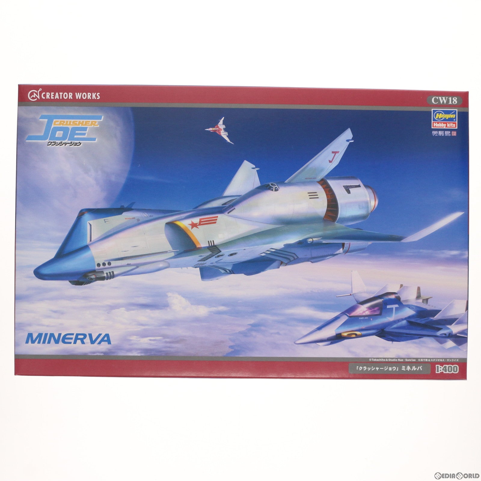 【中古即納】[PTM] 1/400 ミネルバ クラッシャージョウ プラモデル(CW18) ハセガワ(20190725)