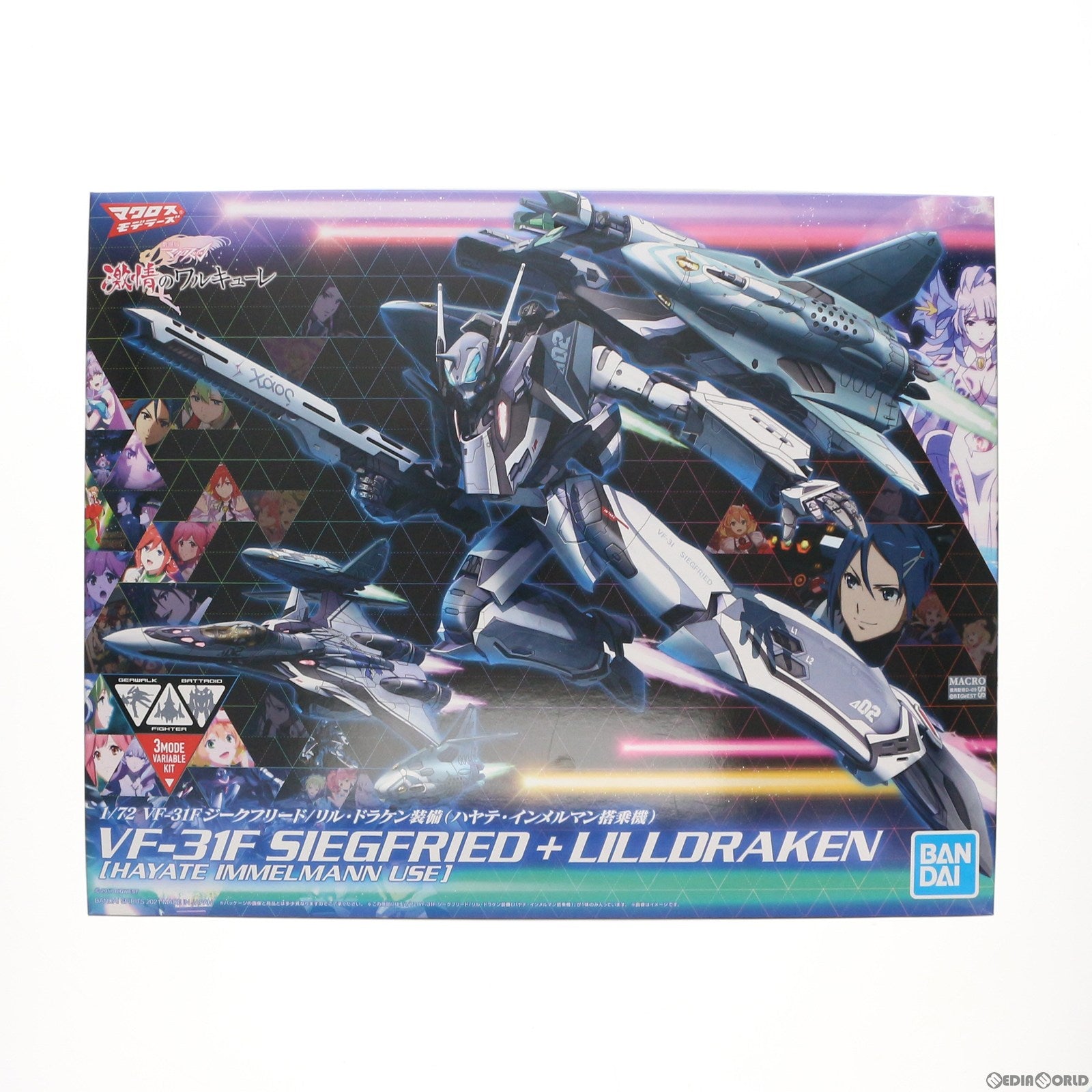 【中古即納】[PTM] 1/72 VF-31F ジークフリード/リル・ドラケン装備(ハヤテ・インメルマン搭乗機) マクロスΔ(デルタ) プラモデル(5061334) バンダイスピリッツ(20210327)