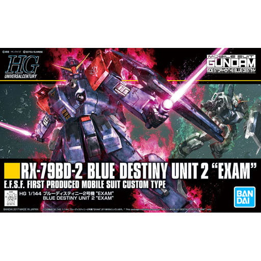 【中古即納】[PTM] HGUC 1/144 RX-79BD-2 ブルーディスティニー2号機 EXAM 機動戦士ガンダム外伝 THE BLUE DESTINY(ザ ブルー ディスティニー) プラモデル(5061823) バンダイスピリッツ(20220316)