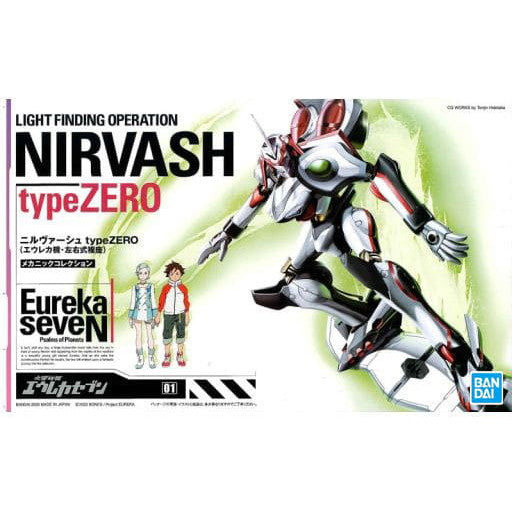 【中古即納】[PTM] ニルヴァーシュ typeZERO(エウレカ機・左右式複座) メカニックコレクション01 交響詩篇エウレカセブン プラモデル バンダイスピリッツ(20190615)