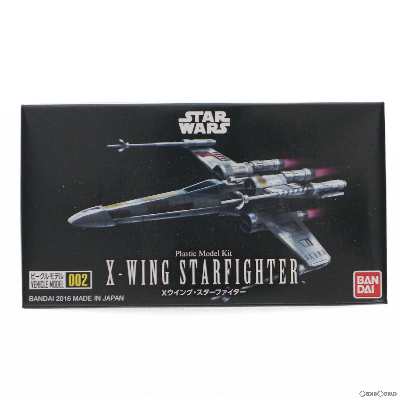 【中古即納】[PTM] Xウイング・スターファイター ビークルモデルNo.2 STAR WARS(スター・ウォーズ) プラモデル バンダイ(20200930)