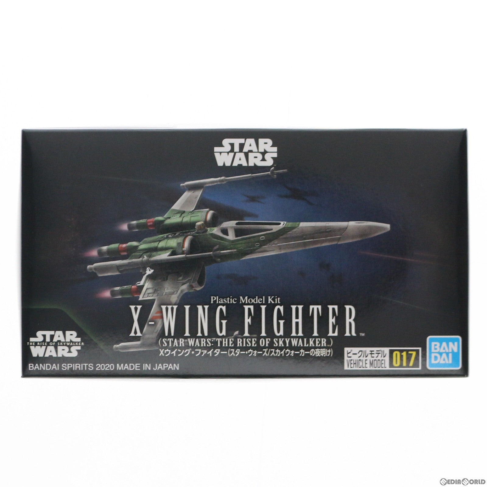 【中古即納】[PTM] Xウイング・ファイター ビークルモデルNo.17 STAR WARS(スター・ウォーズ) エピソード9/スカイウォーカーの夜明け プラモデル(5059230) バンダイスピリッツ(20200411)