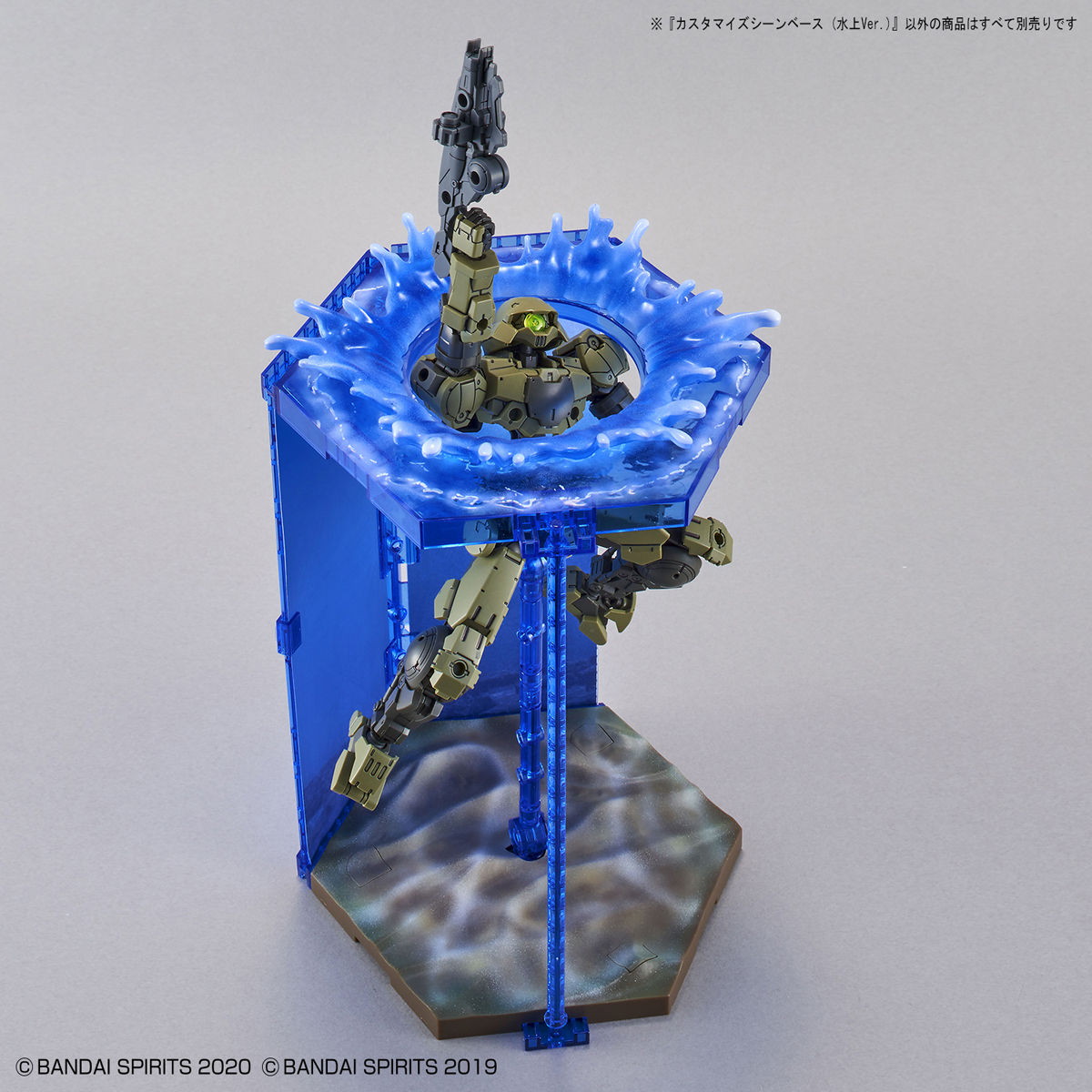 【中古即納】[PTM] 30MM 1/144 カスタマイズシーンベース 水上Ver. 30 MINUTES MISSIONS(サーティミニッツミッションズ) プラモデル用アクセサリ(609250) バンダイスピリッツ(20250531)
