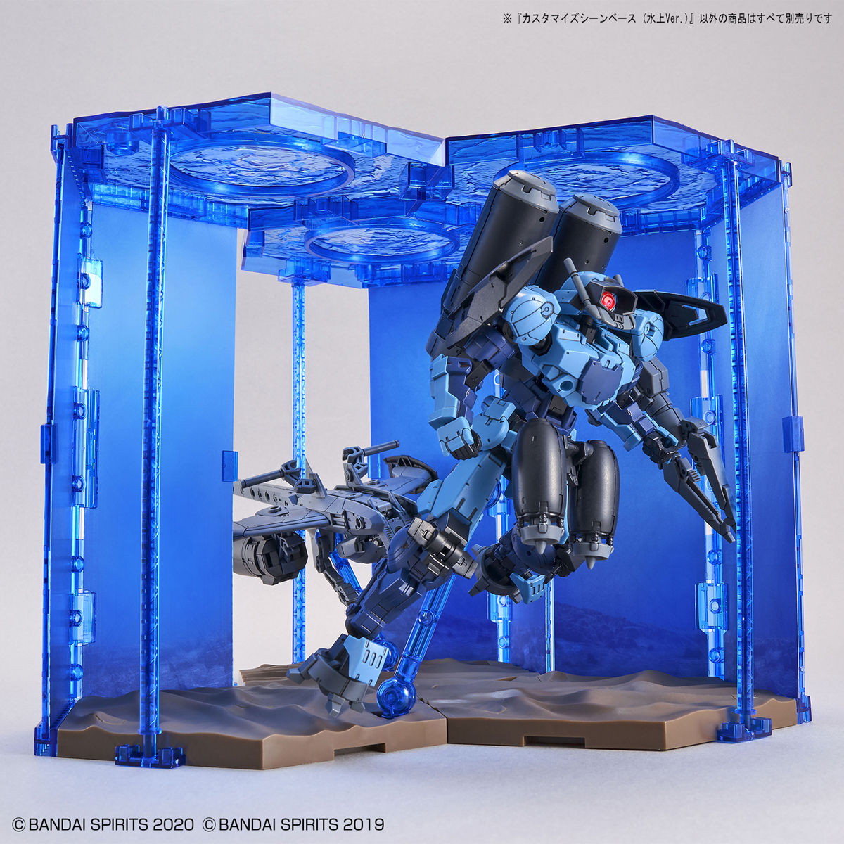 【中古即納】[PTM] 30MM 1/144 カスタマイズシーンベース 水上Ver. 30 MINUTES MISSIONS(サーティミニッツミッションズ) プラモデル用アクセサリ(609250) バンダイスピリッツ(20250531)