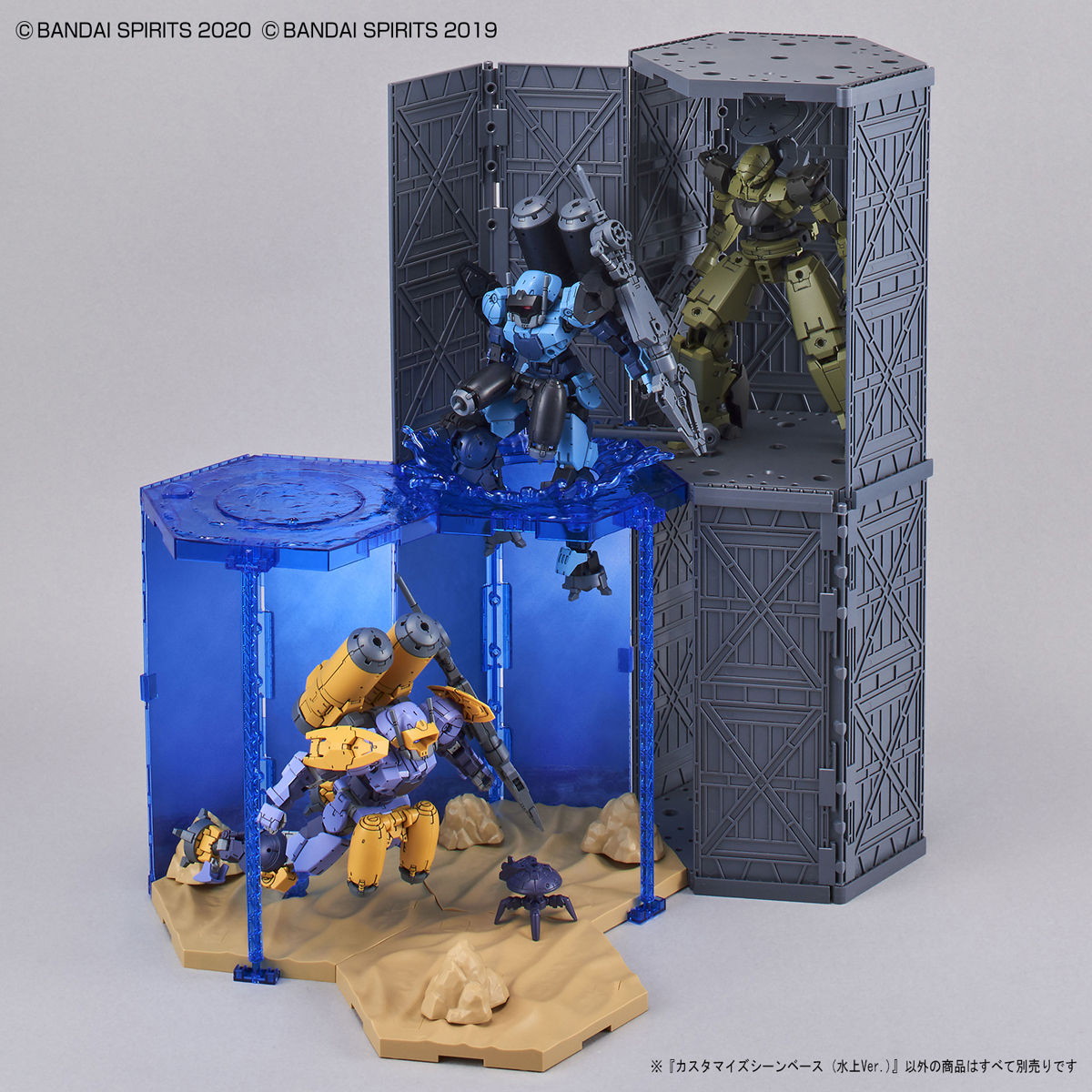 【中古即納】[PTM] 30MM 1/144 カスタマイズシーンベース 水上Ver. 30 MINUTES MISSIONS(サーティミニッツミッションズ) プラモデル用アクセサリ(609250) バンダイスピリッツ(20250531)