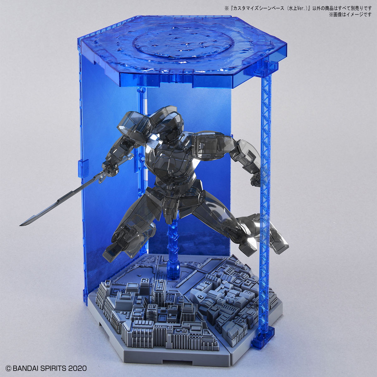 【中古即納】[PTM] 30MM 1/144 カスタマイズシーンベース 水上Ver. 30 MINUTES MISSIONS(サーティミニッツミッションズ) プラモデル用アクセサリ(609250) バンダイスピリッツ(20250531)