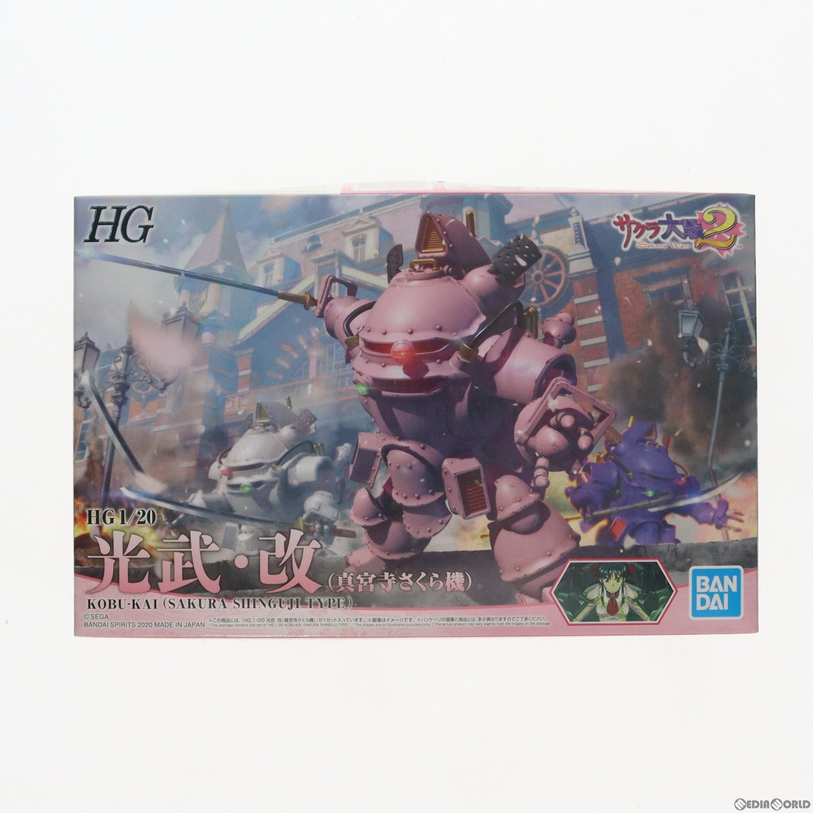 【中古即納】[PTM] HG 1/20 光武・改(真宮寺さくら機) サクラ大戦2 ～君、死にたもうことなかれ～ プラモデル(5058877) バンダイスピリッツ(20231102)
