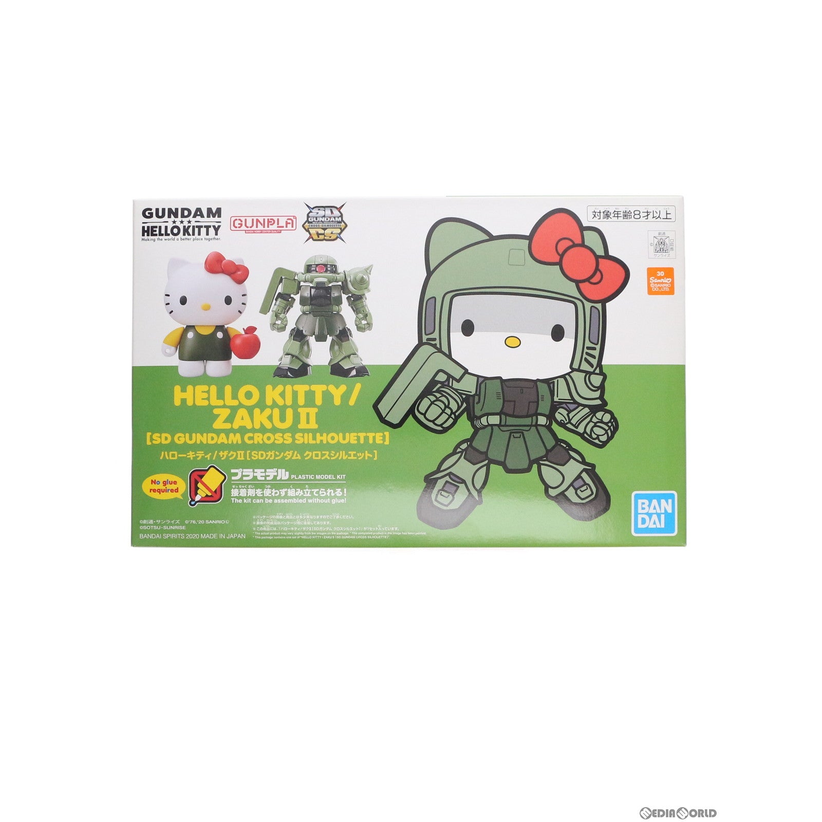 【中古即納】[PTM] SDガンダム クロスシルエット ハローキティ/ザクII 機動戦士ガンダム×ハローキティ プラモデル(610300) バンダイスピリッツ(20201205)