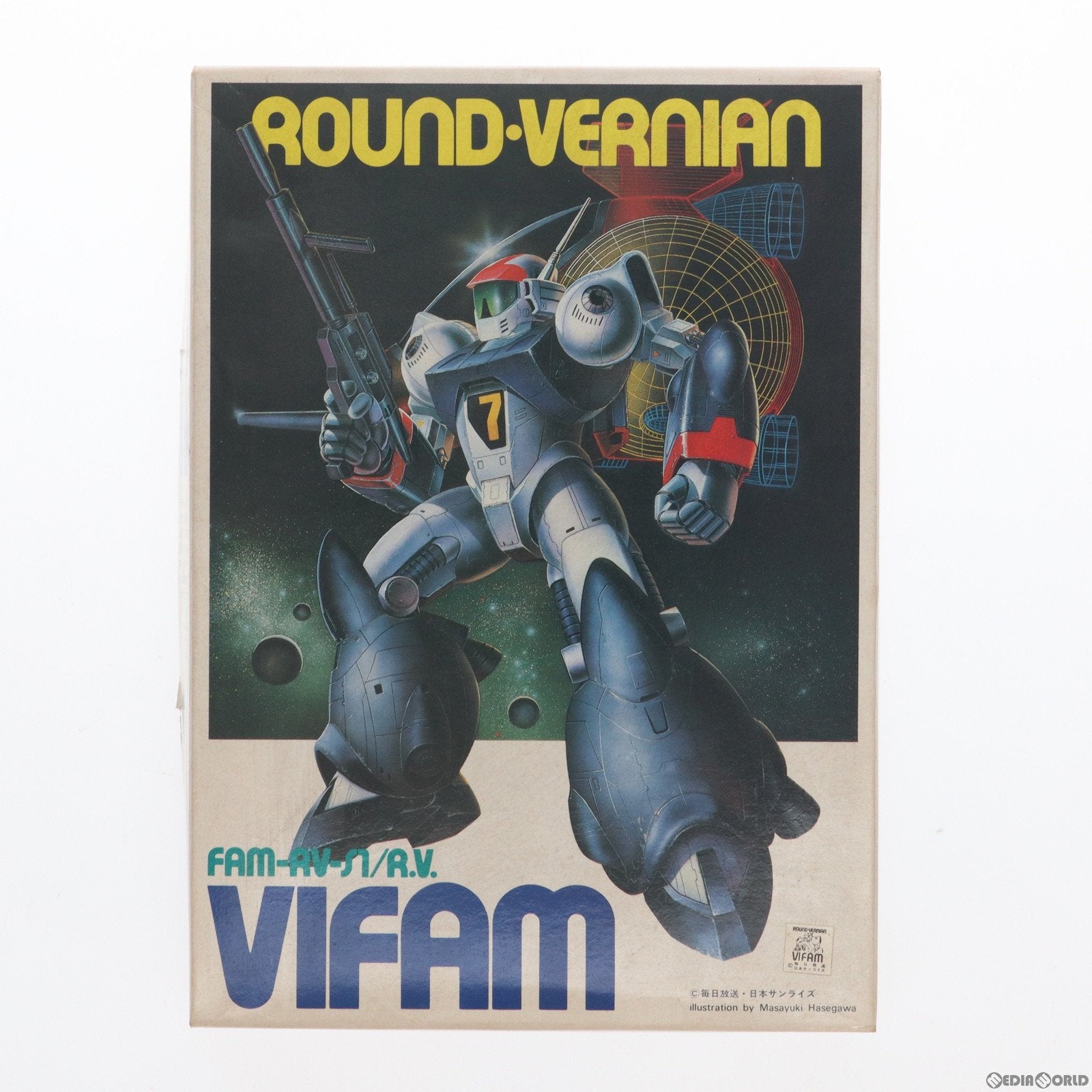 【中古即納】[PTM] (JAN無し版) 1/144 FAM-RV-S1/R.V ラウンド・バーニアン・バイファム 銀河漂流バイファム プラモデル(0501401) バンダイ(19991231)