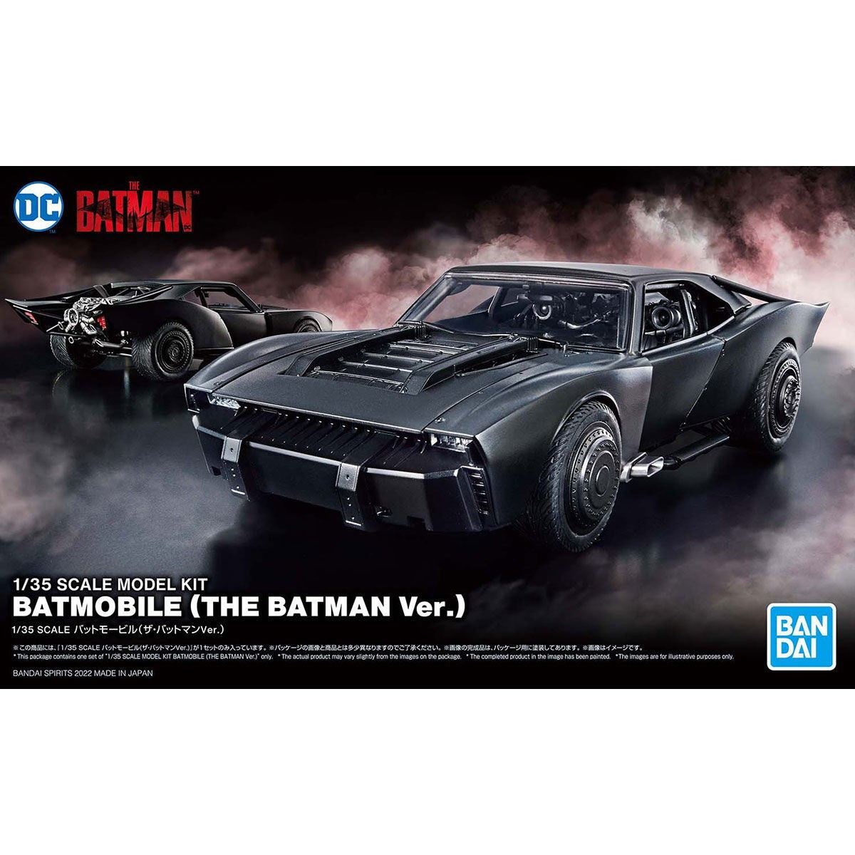 【予約安心出荷】[PTM] (再販) 1/35 バットモービル(ザ・バットマンVer.) THE BATMAN-ザ・バットマン- プラモデル(5062186) バンダイスピリッツ(2026年9月)