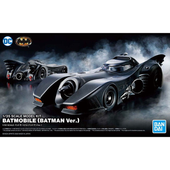 【中古即納】[PTM] (再販) 1/35 バットモービル(バットマンVer.) プラモデル(5062185) バンダイスピリッツ(20260121)
