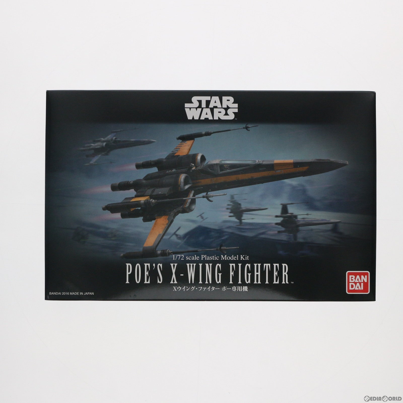 【中古即納】[PTM] 1/72 Xウイング・ファイター ポー専用機 STAR WARS(スター・ウォーズ) エピソード7/フォースの覚醒 プラモデル バンダイ(20160929)