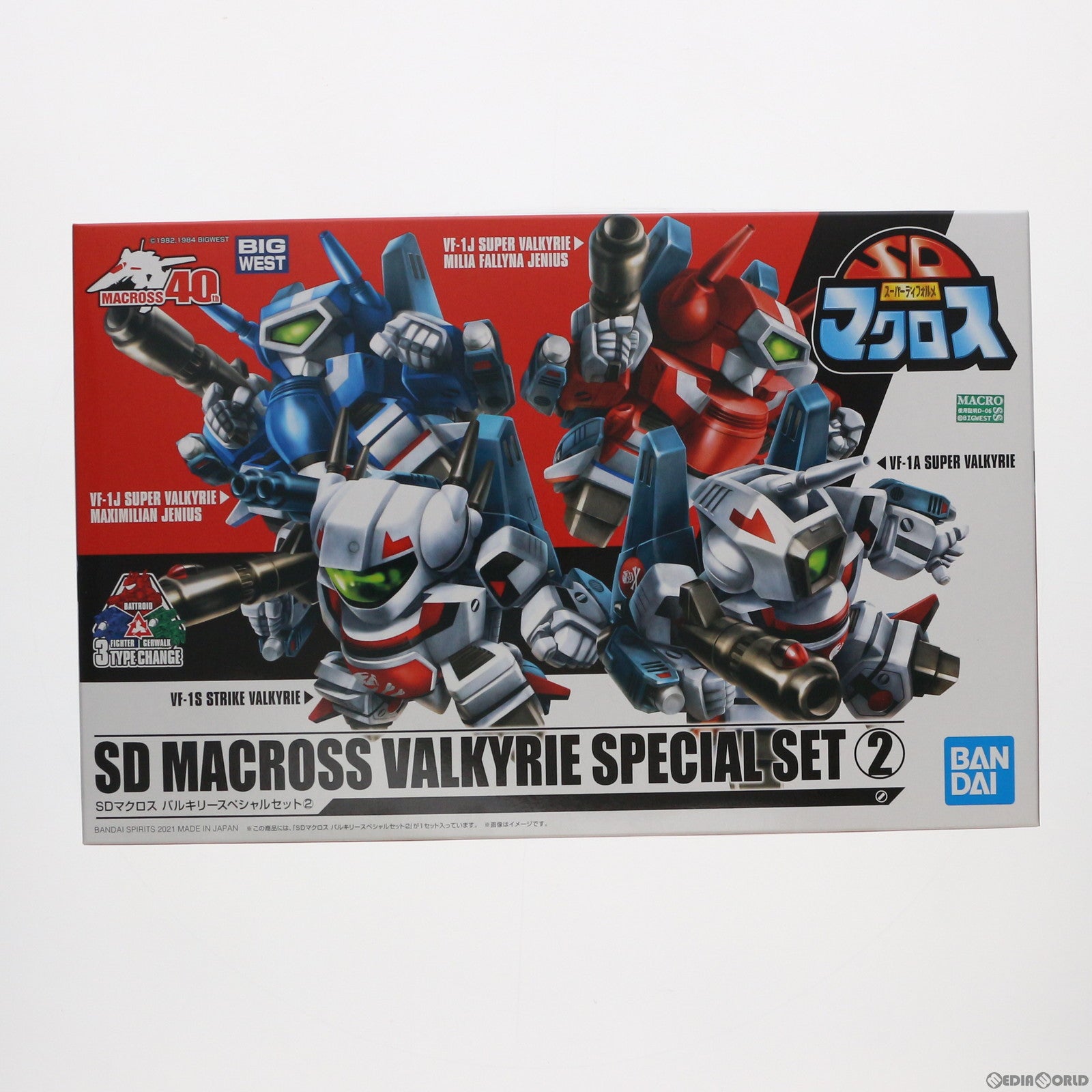 【中古即納】[PTM] SDマクロス バルキリースペシャルセット 2 超時空要塞マクロスシリーズ プラモデル(5062943) バンダイスピリッツ(20211030)
