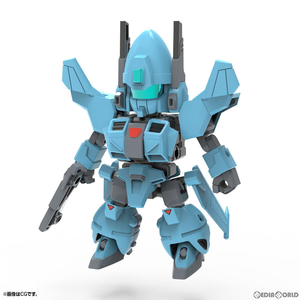 【中古即納】[PTM] エヴォロイド EVR-M01 ミジェットン プラモデル(IT012) コトブキヤ(20221026)