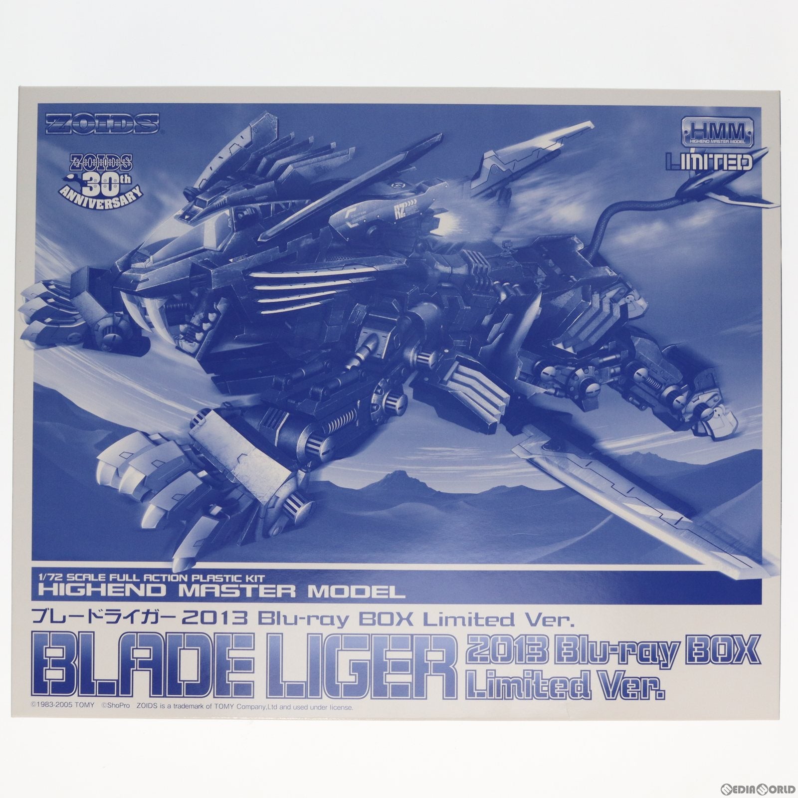 【中古即納】[PTM] (プラモデル単品) 1/72 RZ-028 ブレードライガー Blu-ray BOX Limited Ver. ZOIDS(ゾイド) Blu-ray BOX 完全初回生産限定版 同梱HMM プラモデル コトブキヤ(20130802)