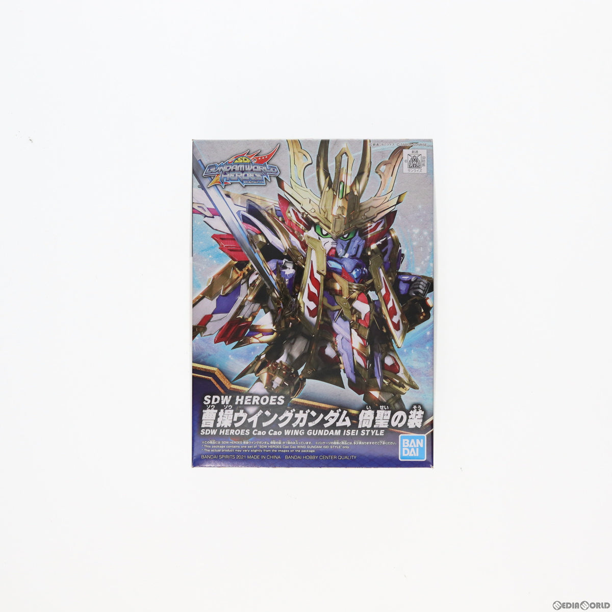 【中古即納】[PTM] (再販)曹操ウイングガンダム 倚聖の装(ソウソウウイングガンダム イセイノソウ) SDガンダムワールド ヒーローズ プラモデル(2568791) バンダイスピリッツ(20230613)