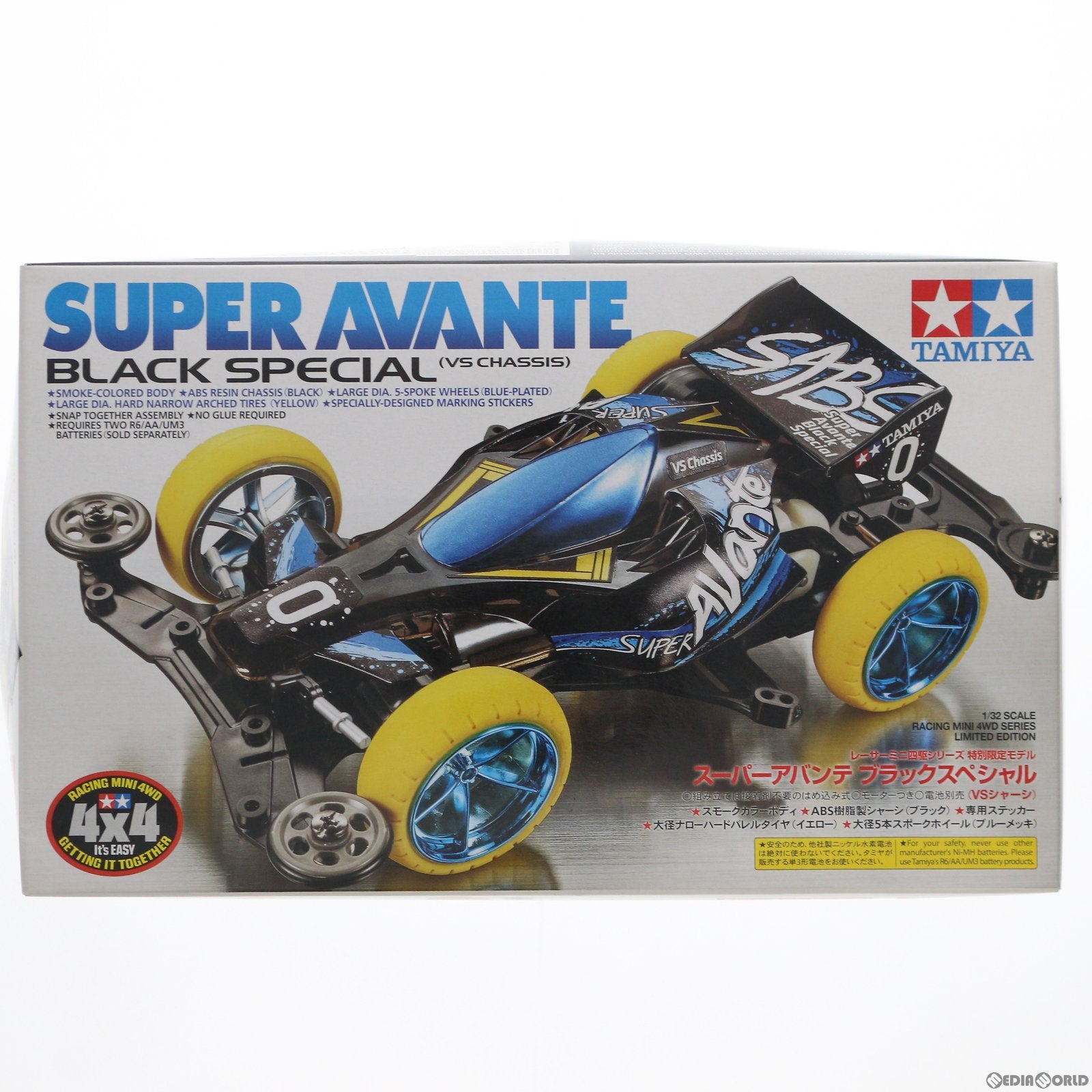 【中古即納】[PTM] 1/32 スーパーアバンテ ブラックスペシャル(VSシャーシ) レーサーミニ四駆シリーズ ミニ四駆限定 プラモデル(95078) タミヤ(20160108)