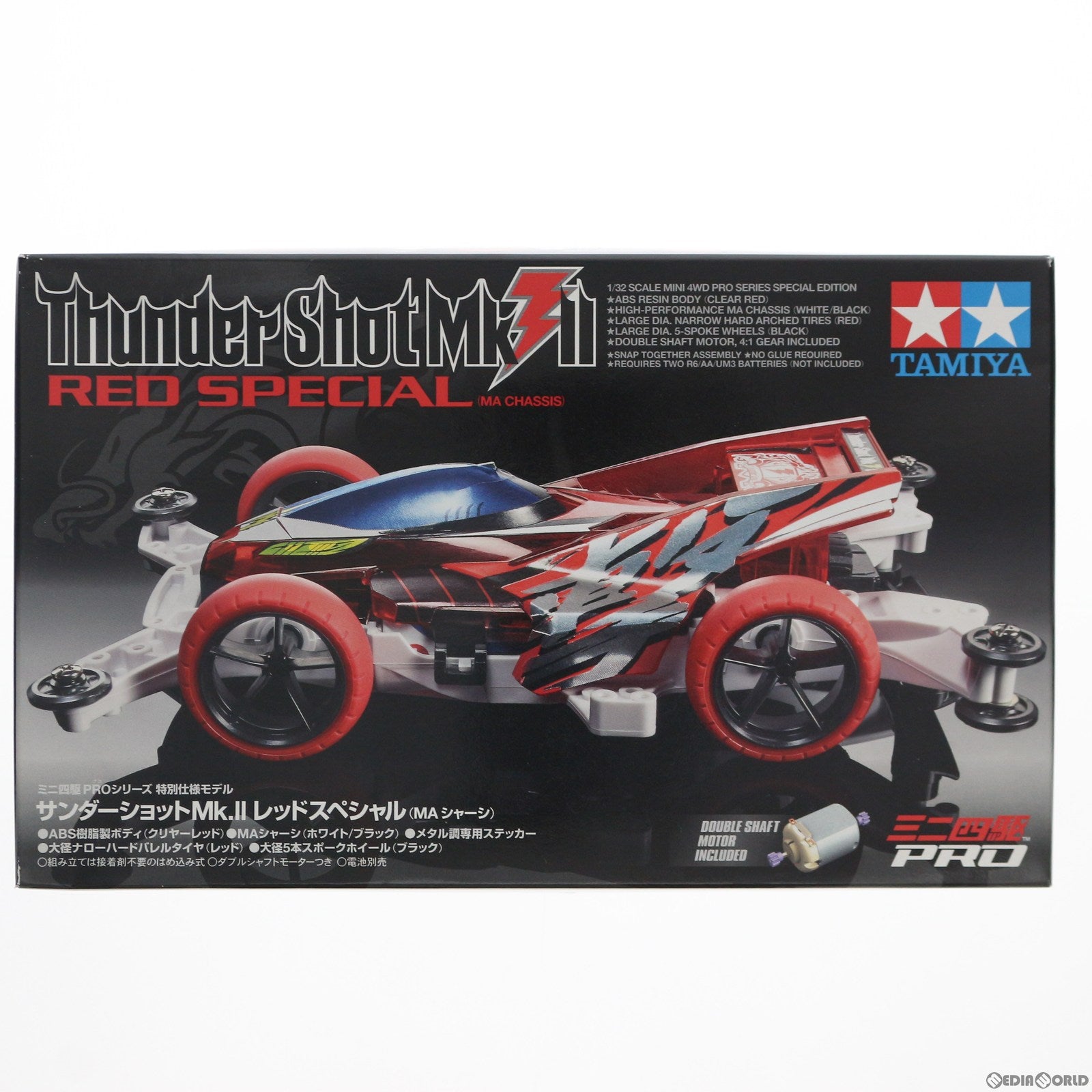 【中古即納】[PTM] ミニ四駆特別企画 1/32 サンダーショットMk.II レッドスペシャル(MAシャーシ) プラモデル(95212) タミヤ(20160227)