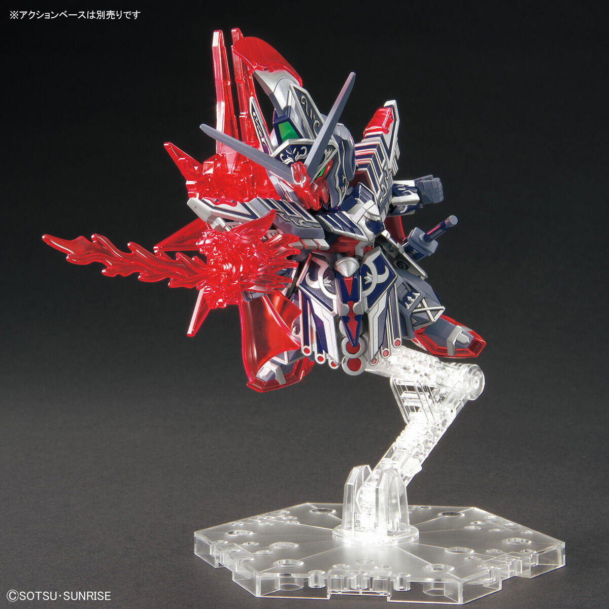 【新品即納】[PTM] (再々販) SDガンダム BB戦士 19 シーザーレジェンドガンダム SDガンダムワールド ヒーローズ プラモデル(5062170) バンダイスピリッツ(20250116)