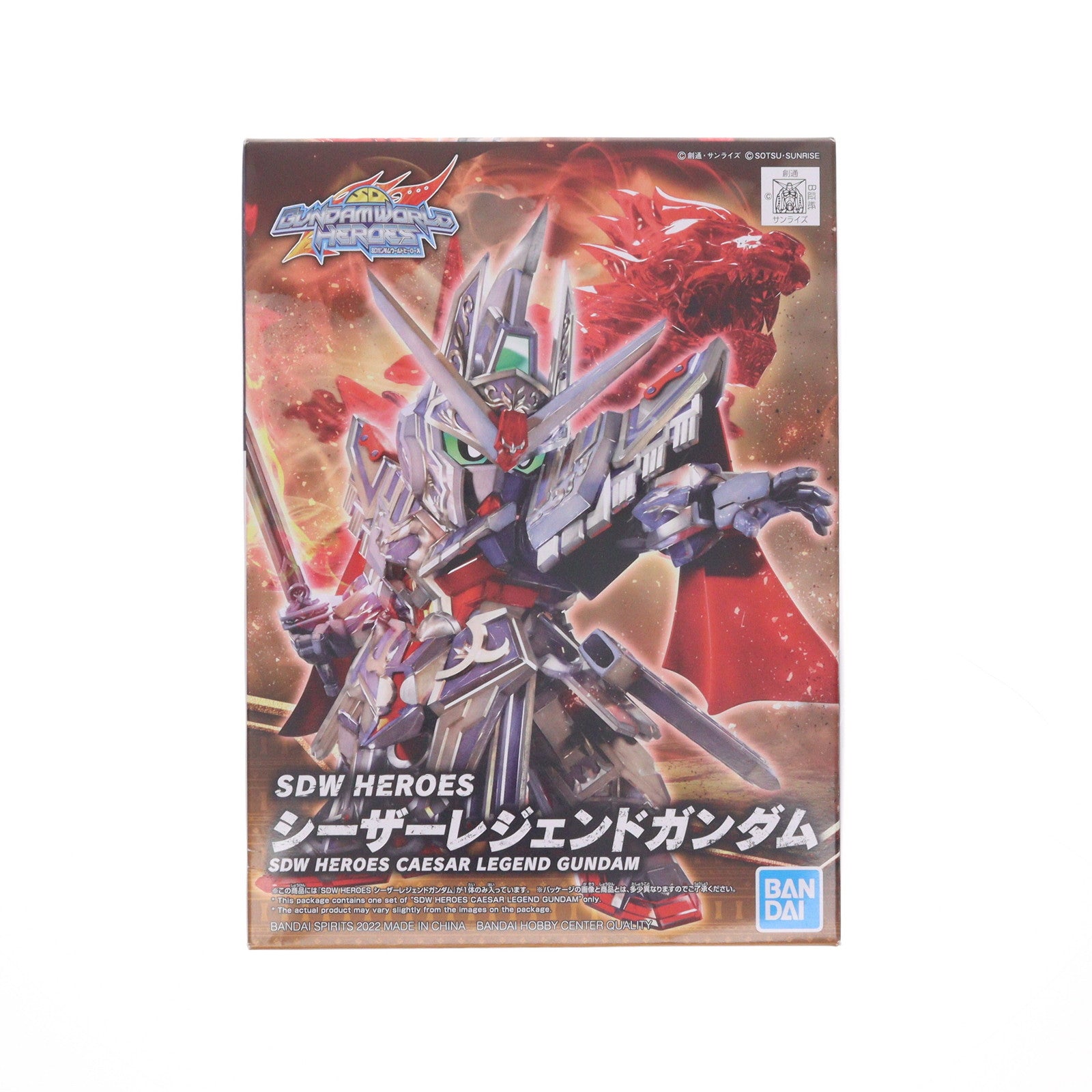 【中古即納】[PTM] SDガンダム BB戦士 19 シーザーレジェンドガンダム SDガンダムワールド ヒーローズ プラモデル(5062170) バンダイスピリッツ(20250116)