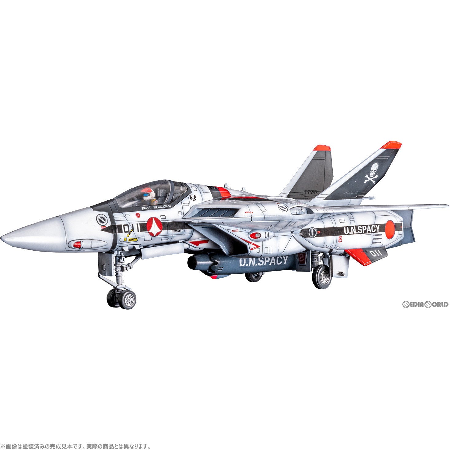 【新品】【お取り寄せ】[PTM]PLAMAX 1/72 VF-1A/S ファイターバルキリー(一条輝機) 超時空要塞マクロス 愛・おぼえていますか プラモデル マックスファクトリー(20221112)