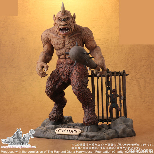 【中古即納】[PTM] 1/35 サイクロプス プラスチック モデルキット シンバッド七回目の航海 プラモデル エクスプラス(20221202)