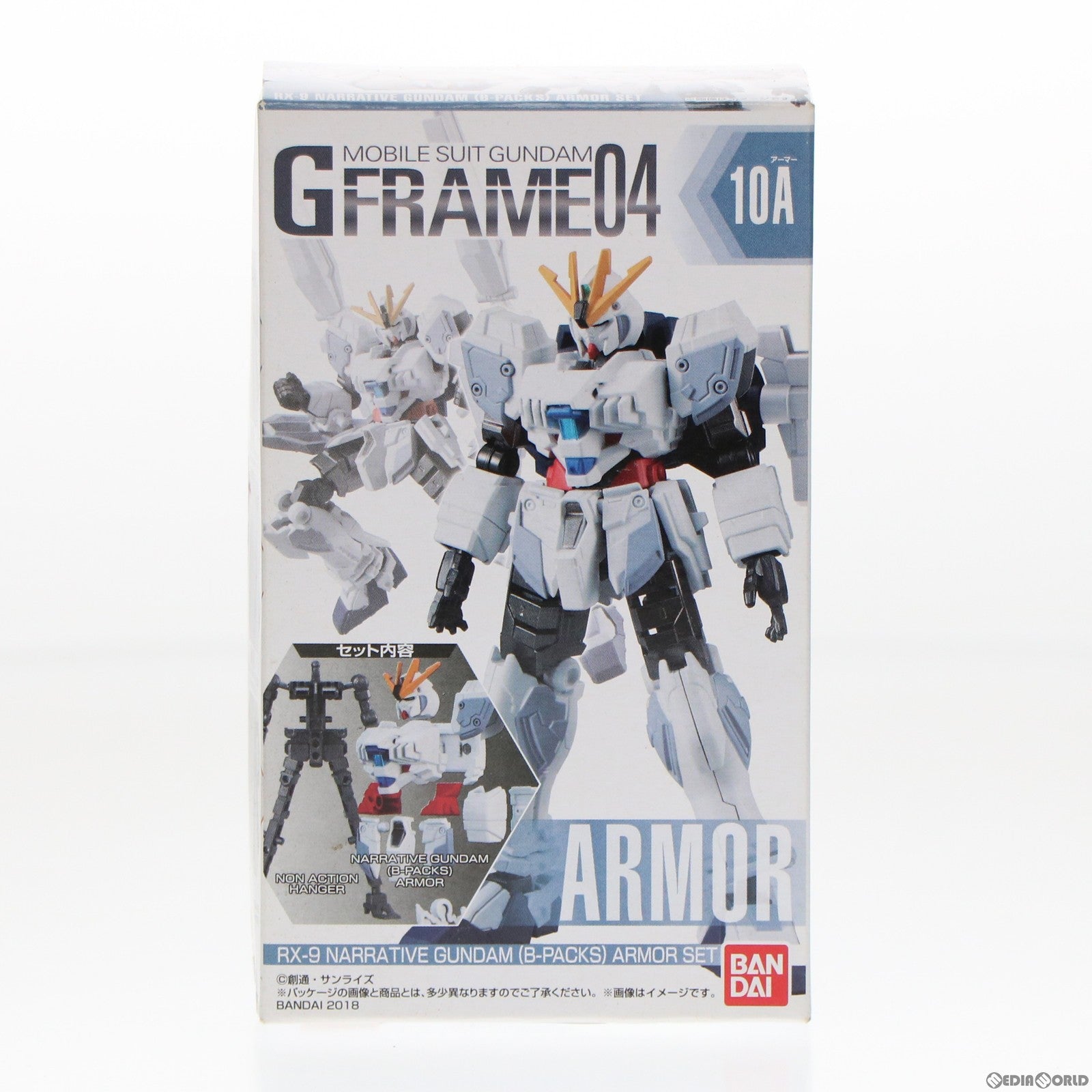【中古即納】[PTM] (単品)(食玩)ナラティブガンダム(B装備) アーマーセット 機動戦士ガンダム Gフレーム04 機動戦士ガンダムNT(ナラティブ) 可動フィギュア バンダイ(20181224)